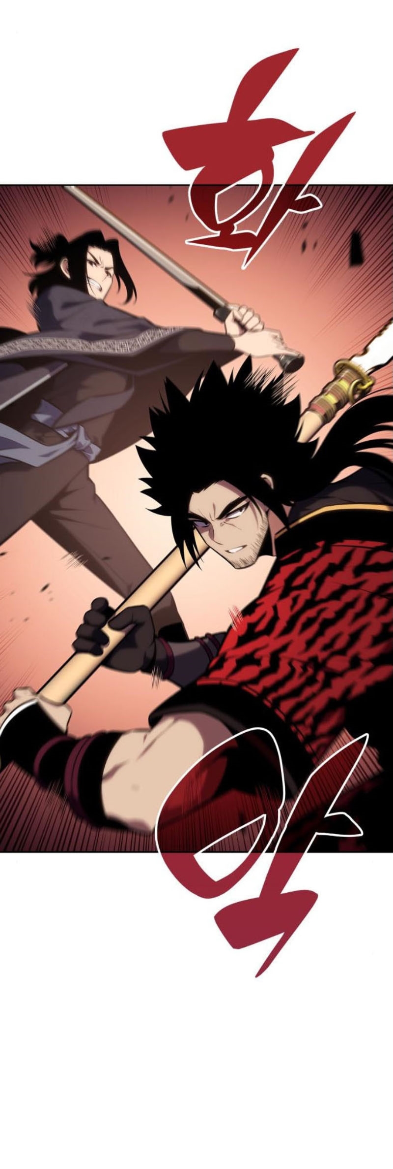 Solo Max-Level Newbie ผู้เล่นหน้าใหม่เลเวลแมกซ์ ตอนที่ 123 - รูปที่ 2