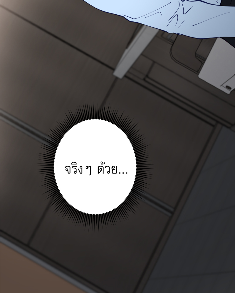 หน้า 111