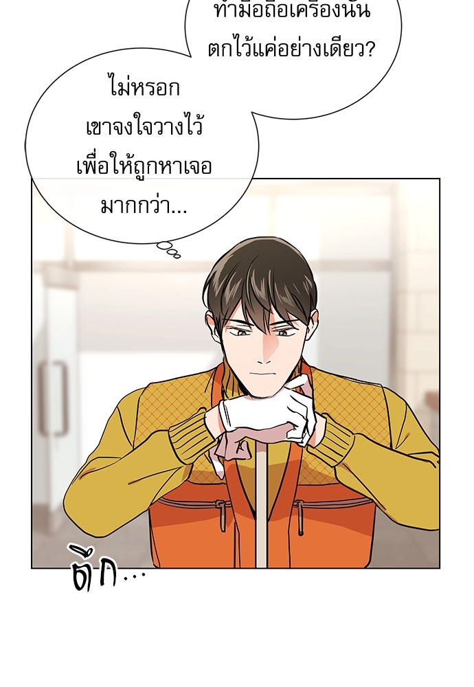 หน้า 62