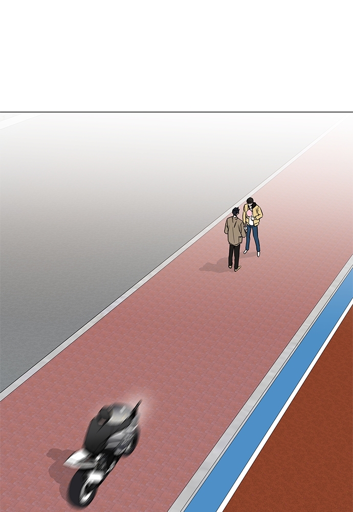 Red Candy ปฏิบัติการชิงหัวใจ ตอนที่ 17 - รูปที่ 2