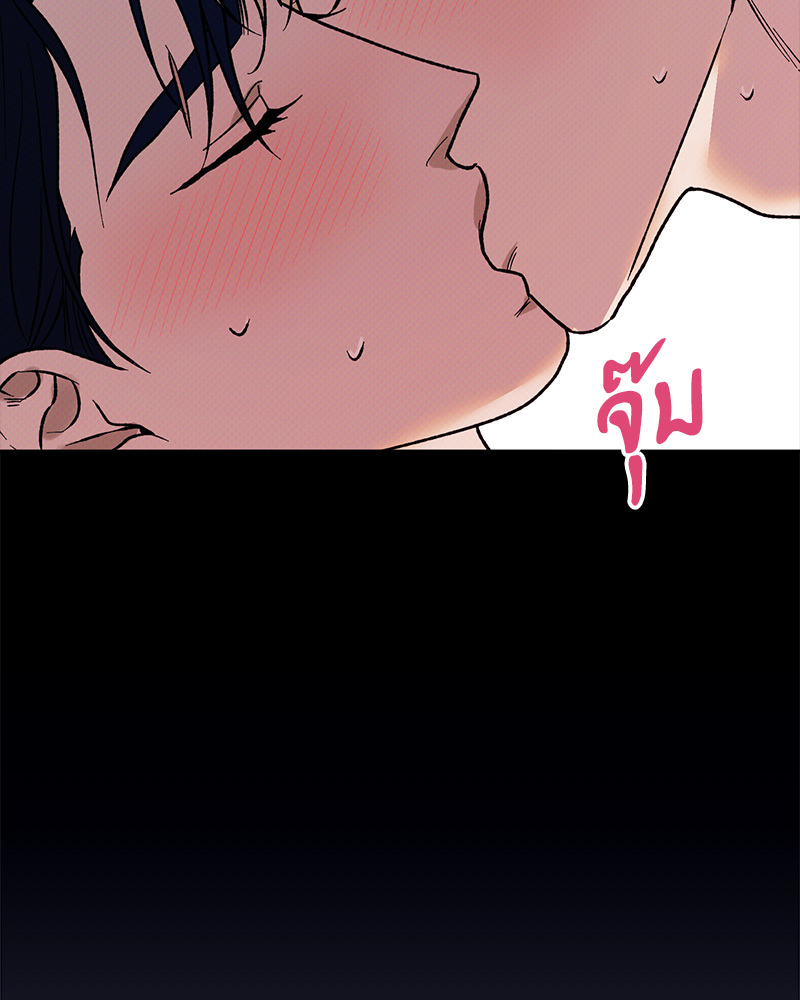 หน้า 83