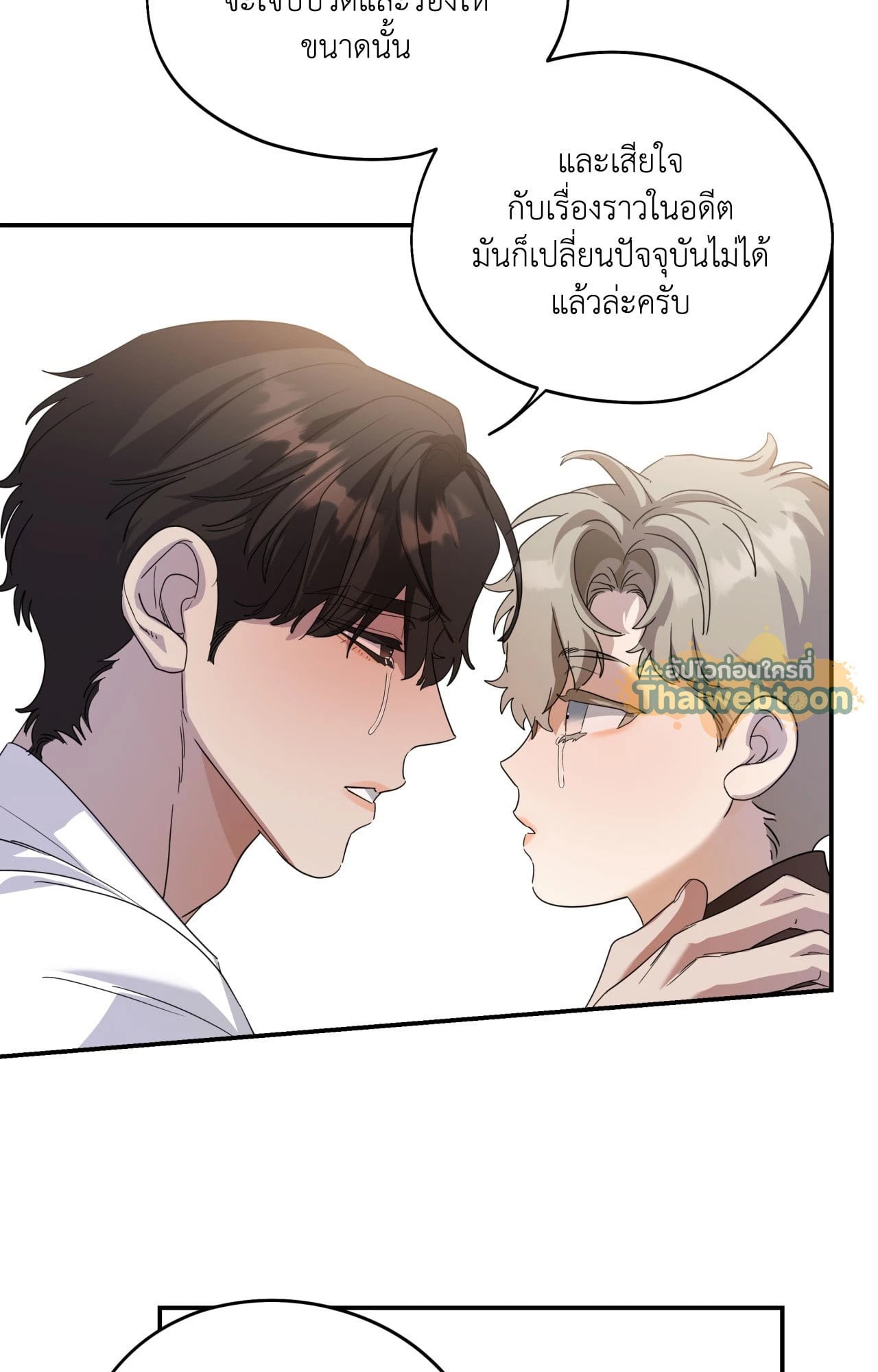 หน้า 58