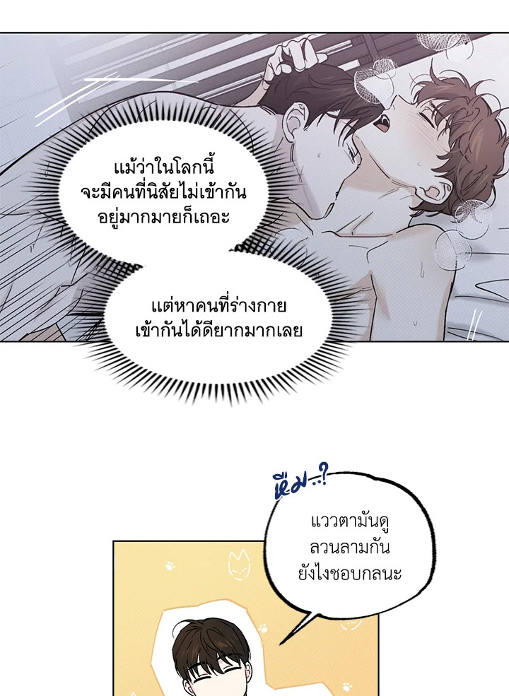 หน้า 47