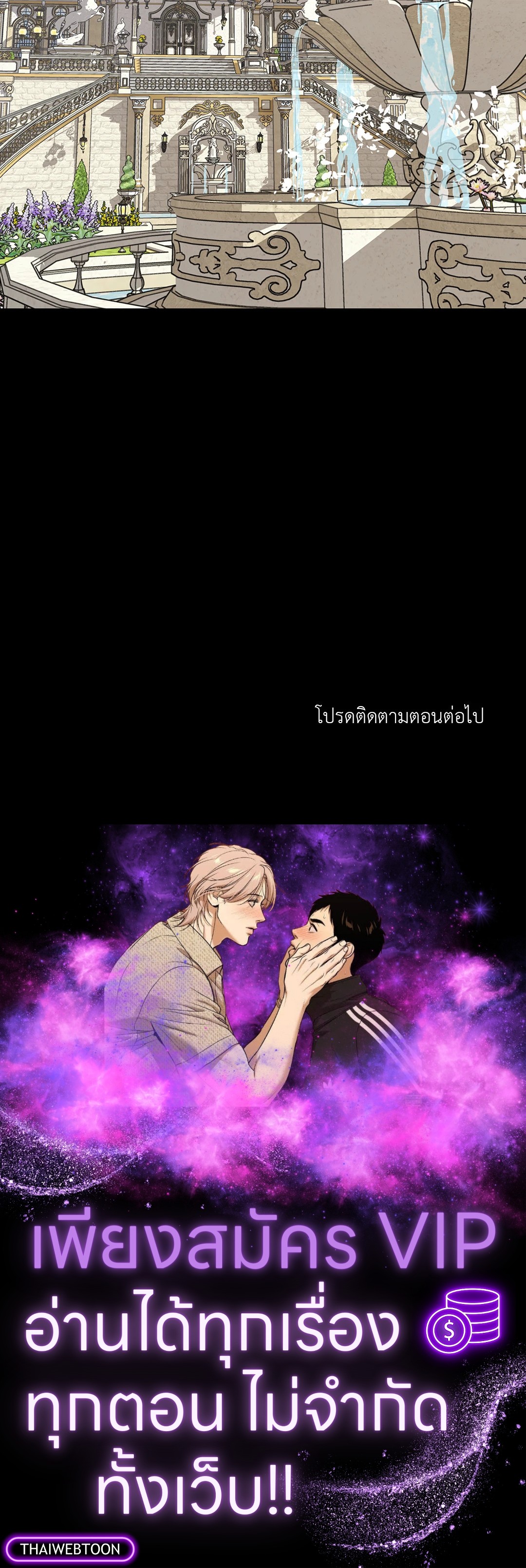 หน้า 106
