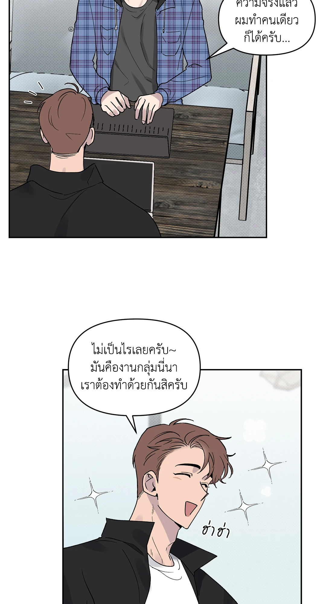 หน้า 34