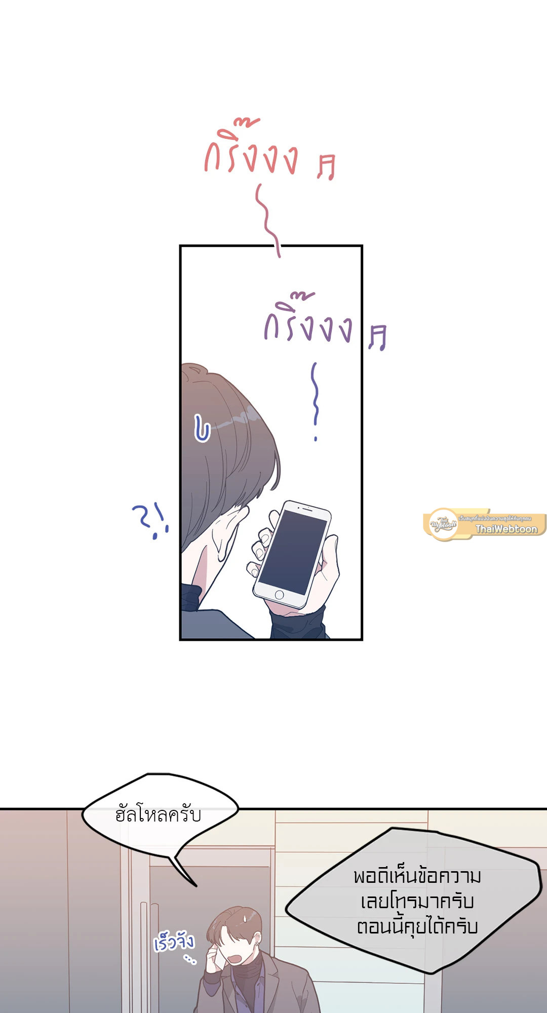 หน้า 62