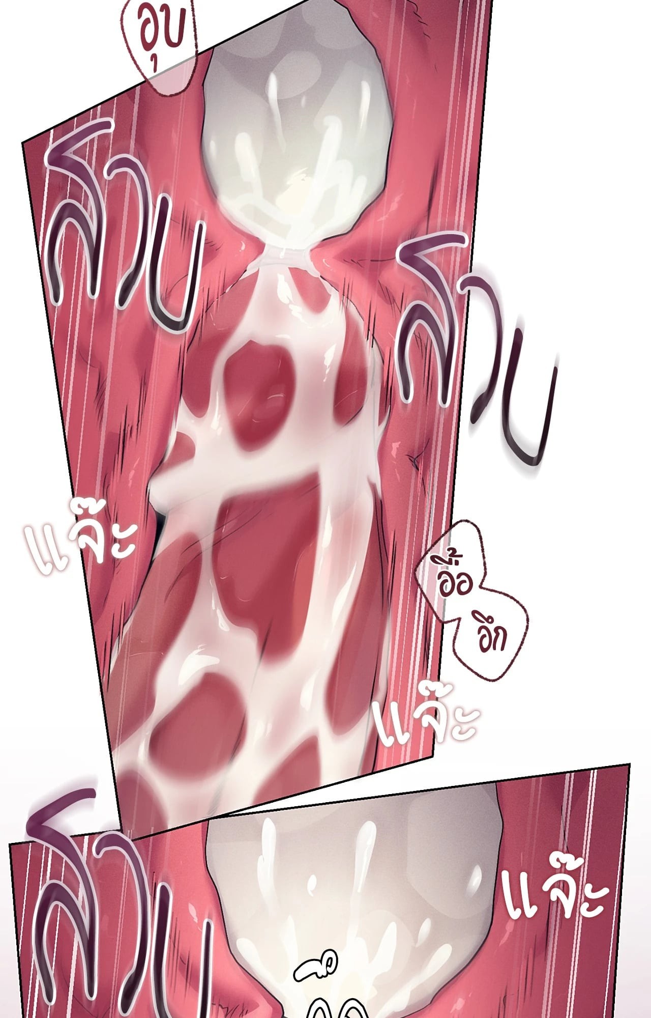 หน้า 78
