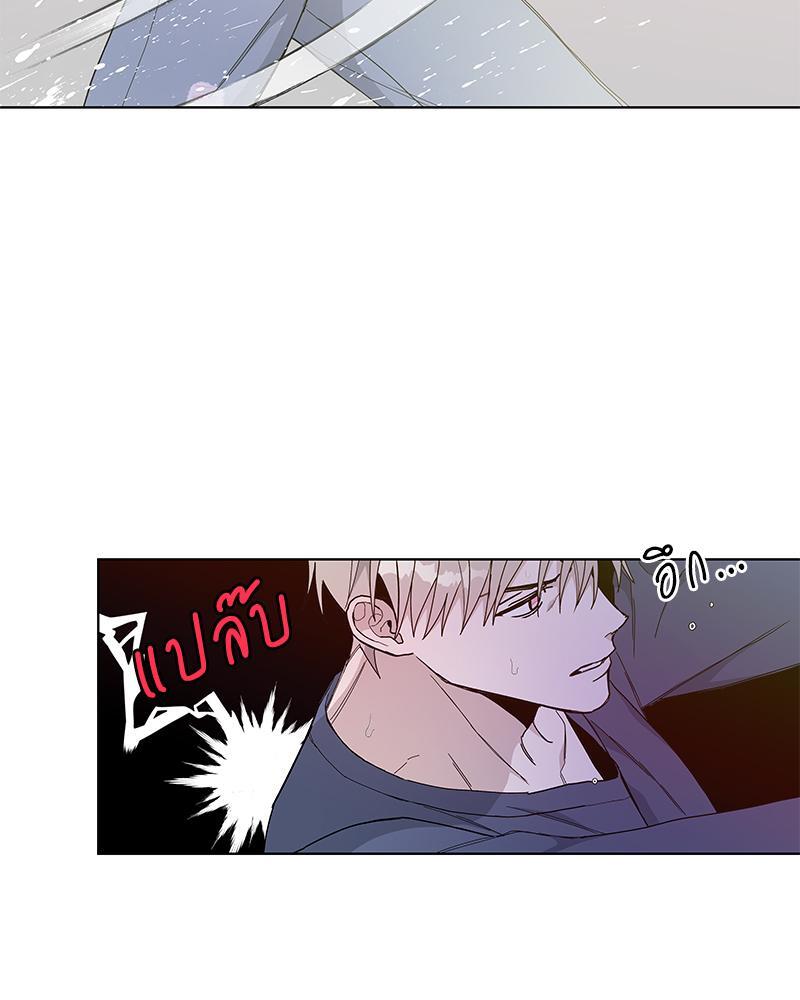 หน้า 70
