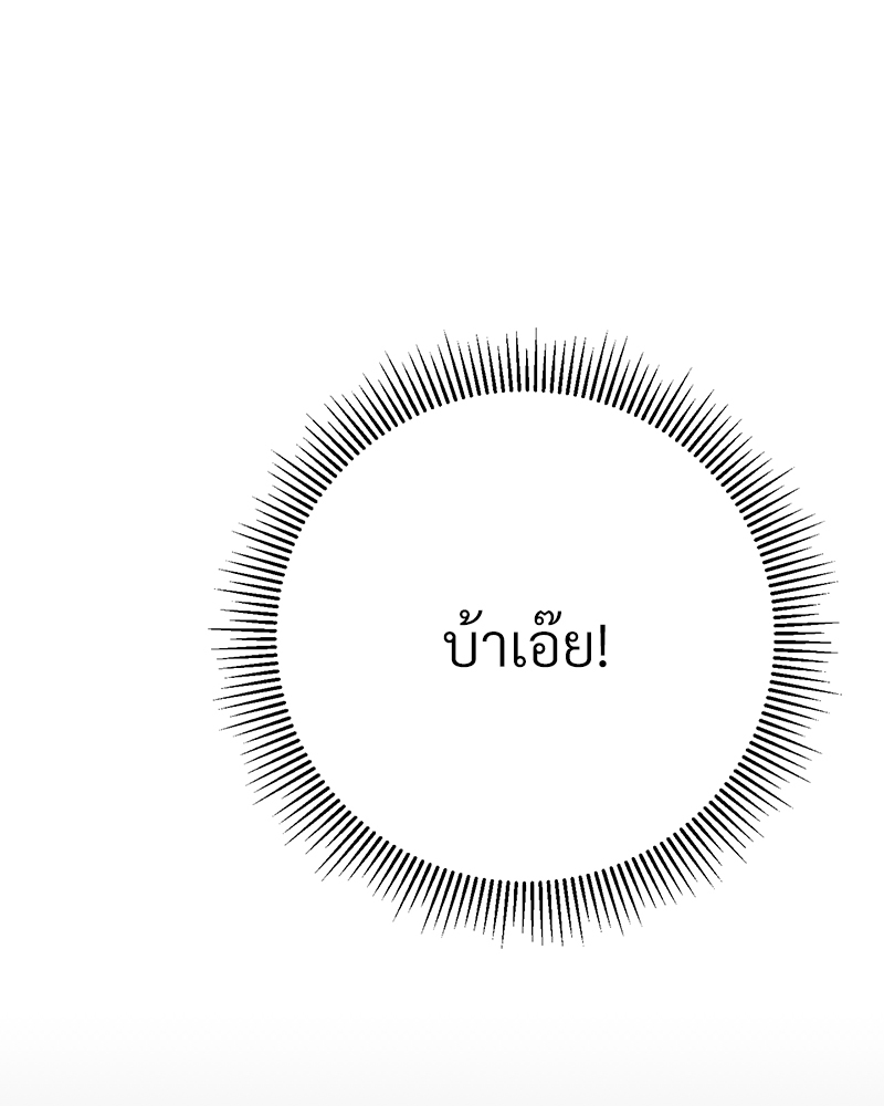 หน้า 153