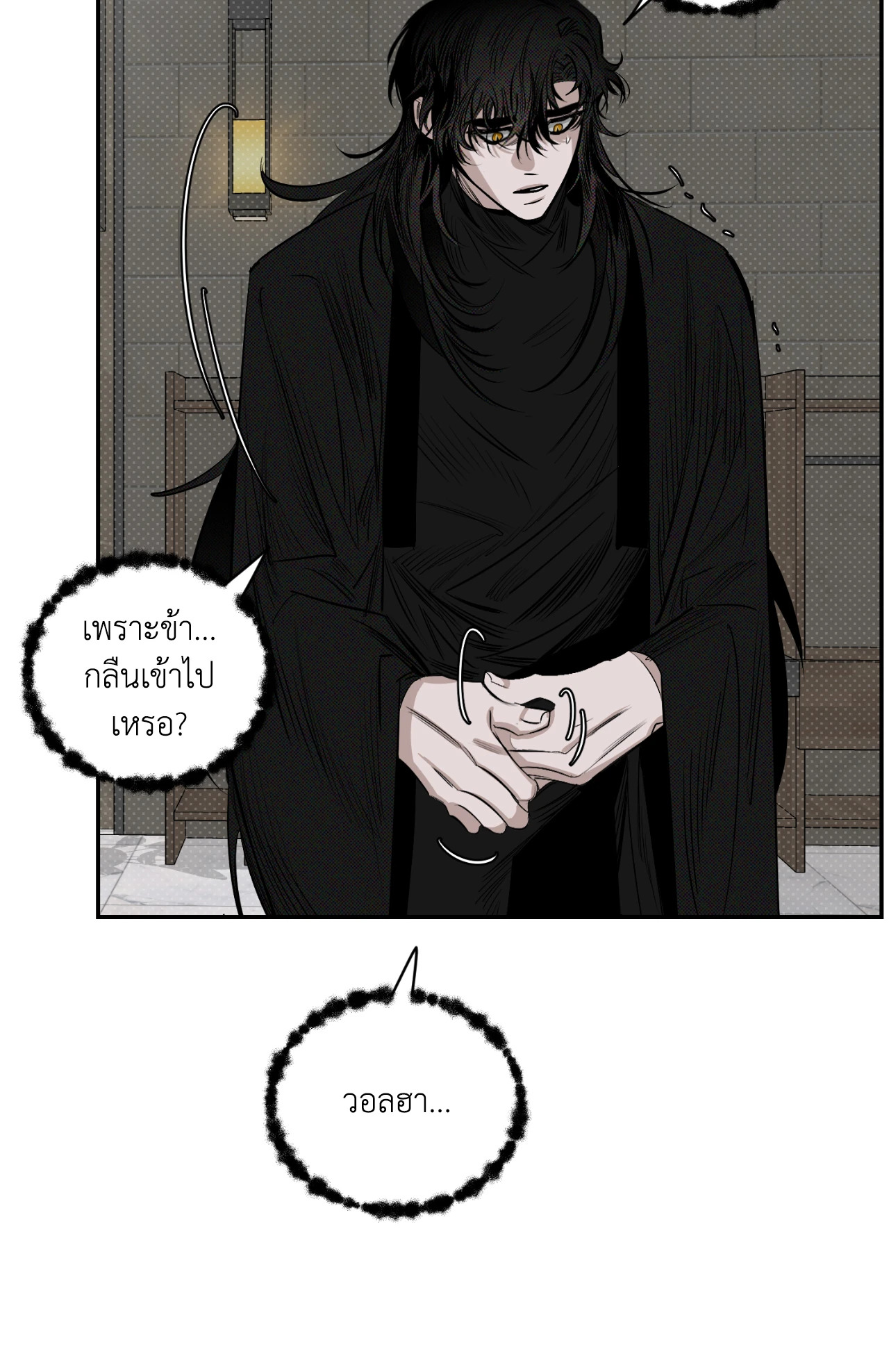 หน้า 72
