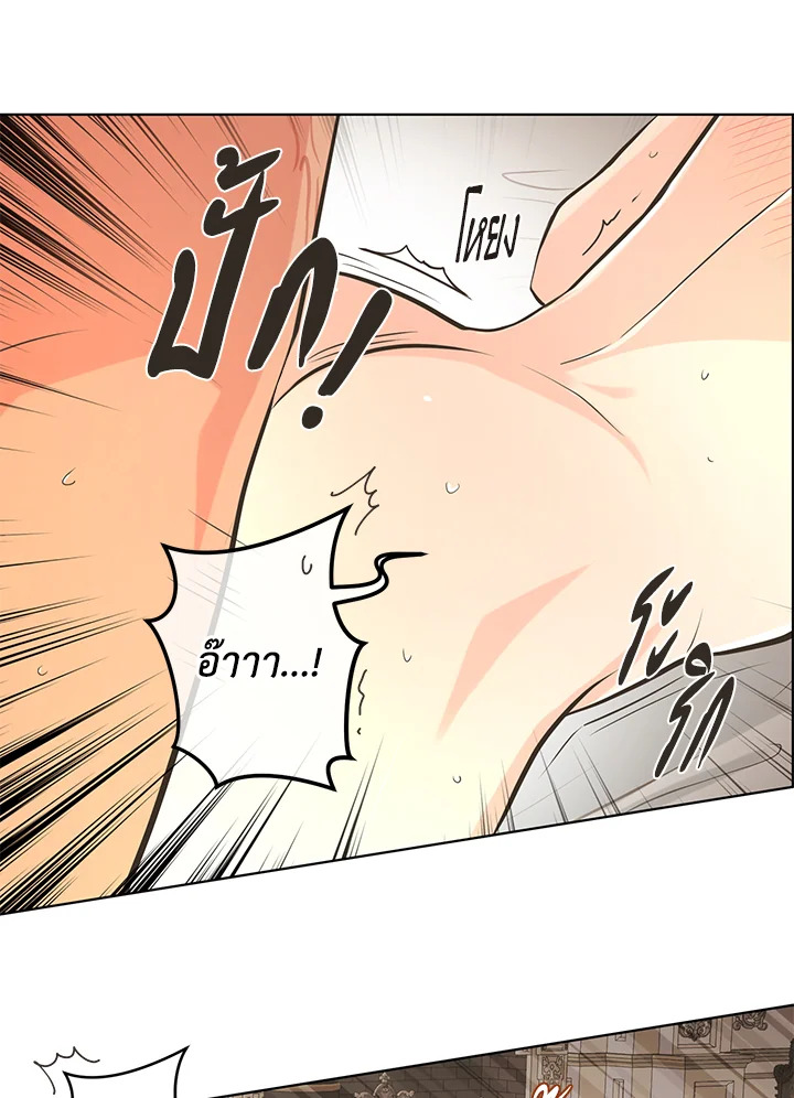 หน้า 63