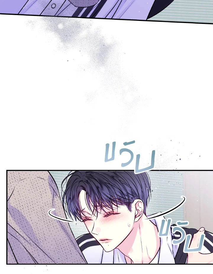 หน้า 78