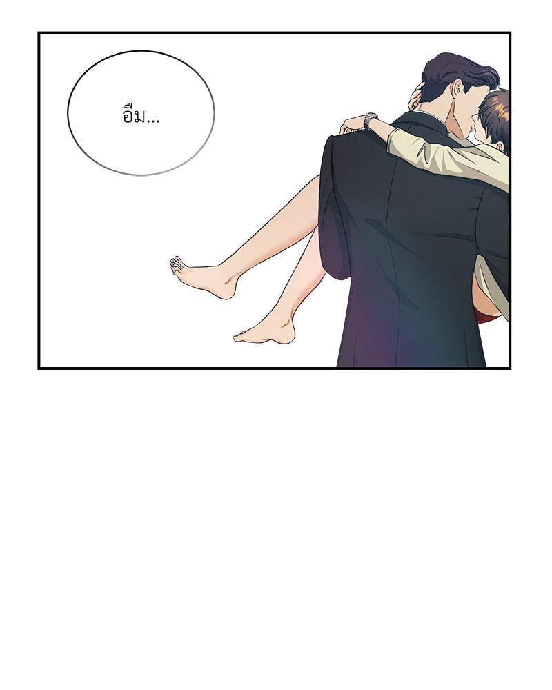 หน้า 74