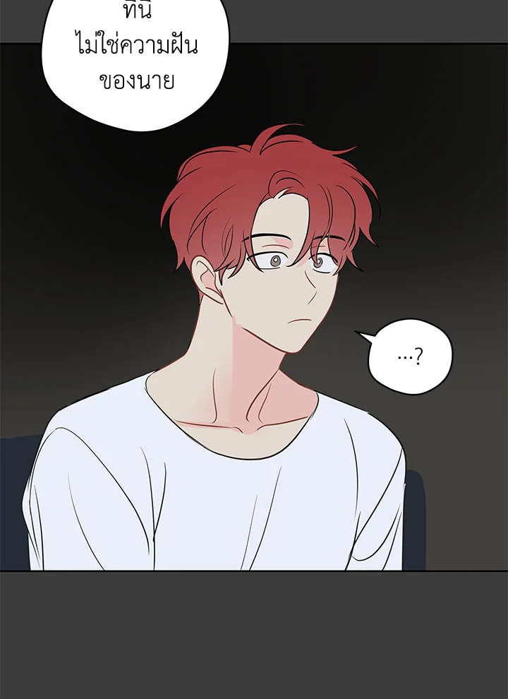 หน้า 68