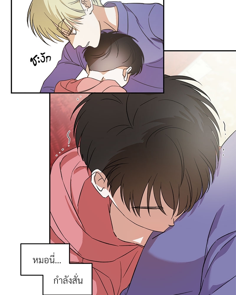 หน้า 30
