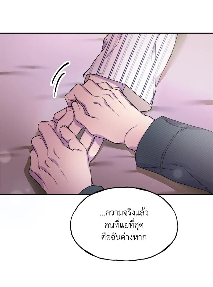 หน้า 115