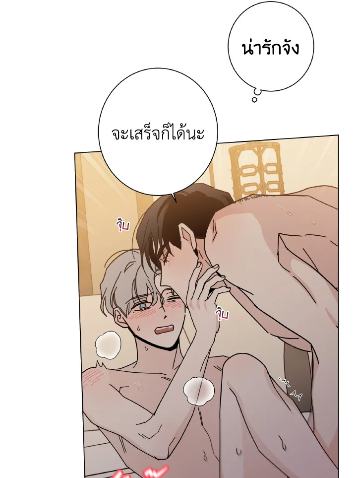 หน้า 49