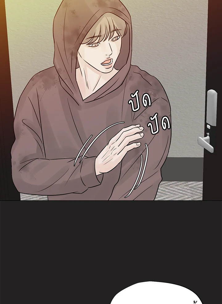 หน้า 81