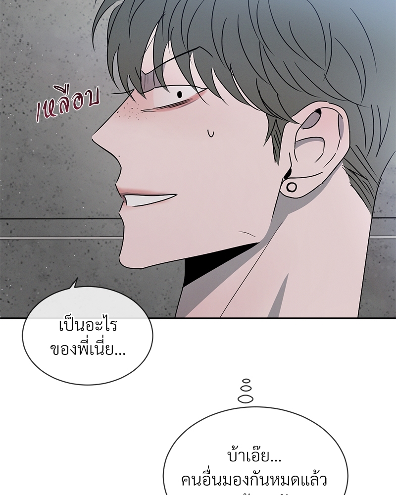 หน้า 97