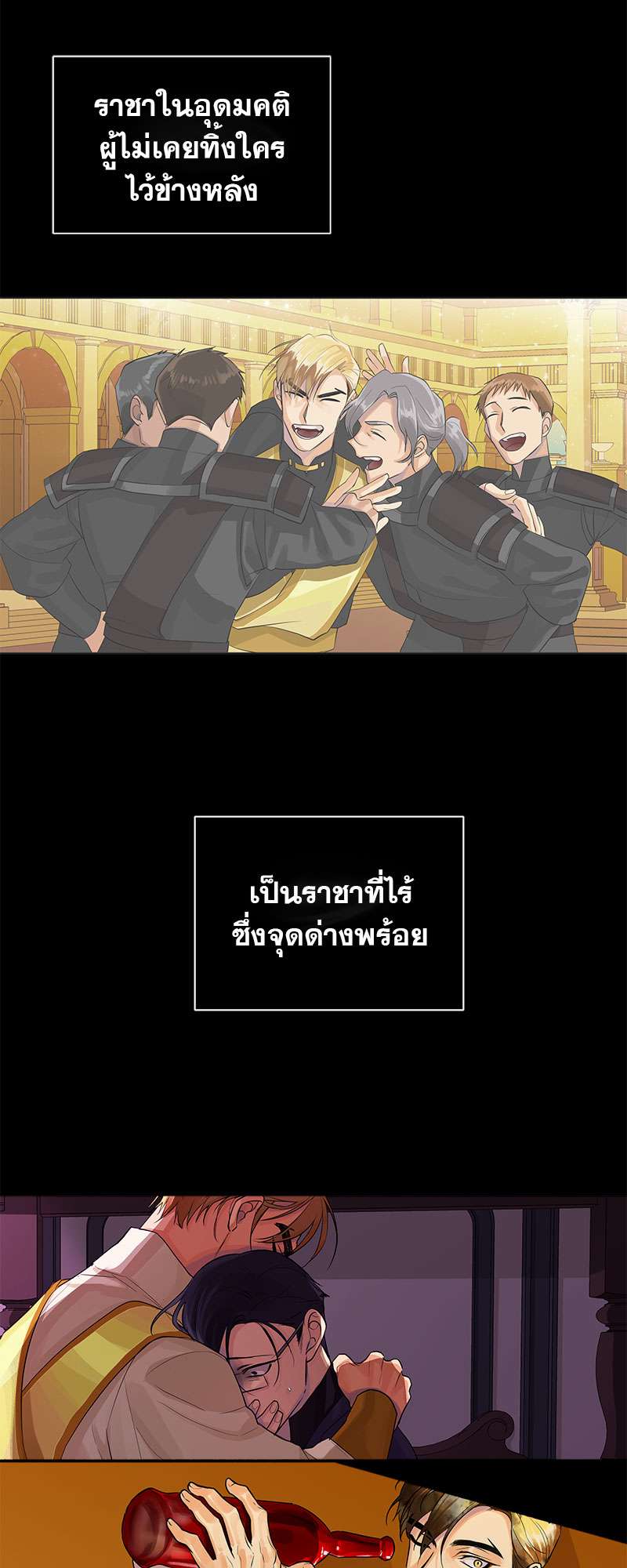 หน้า 39