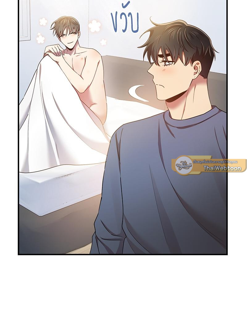หน้า 66