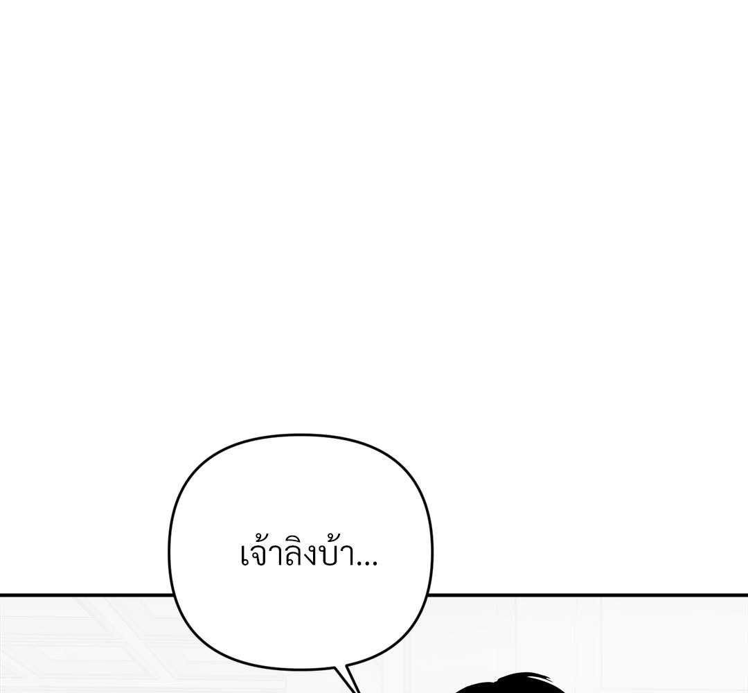 หน้า 134