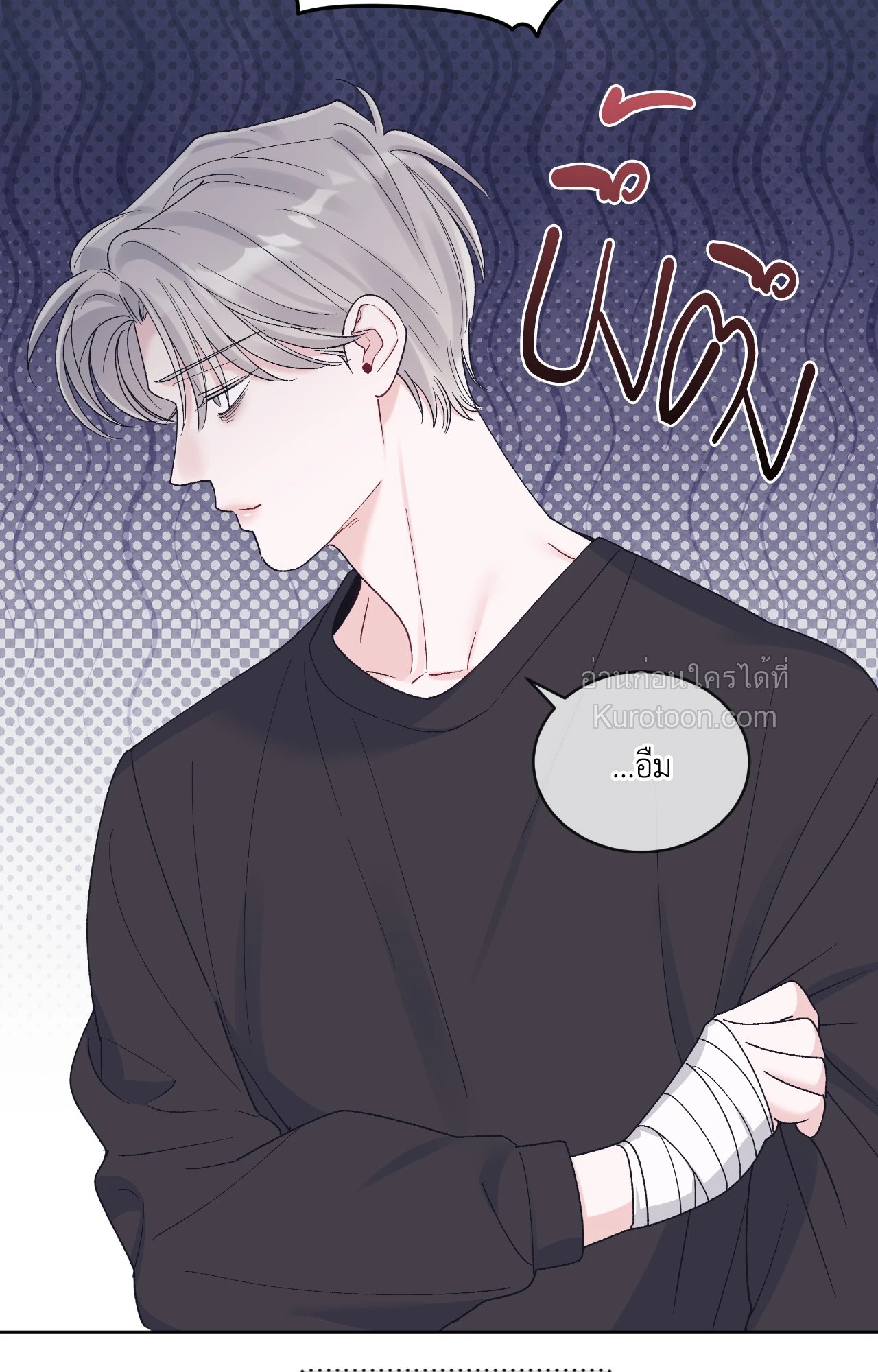 หน้า 44