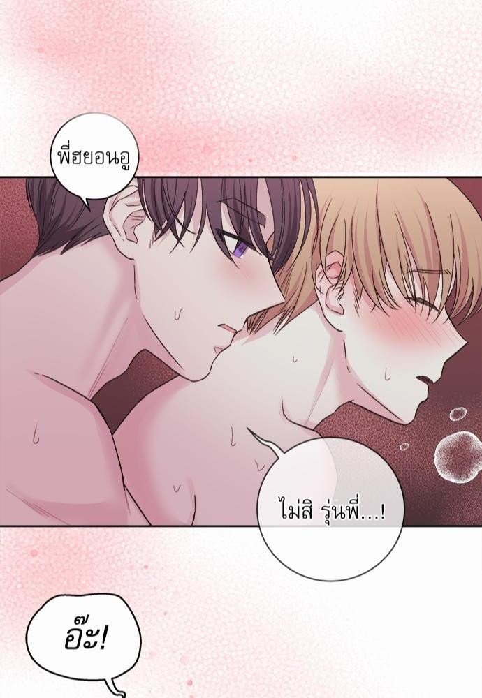 หน้า 90