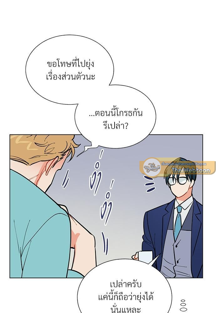 หน้า 47