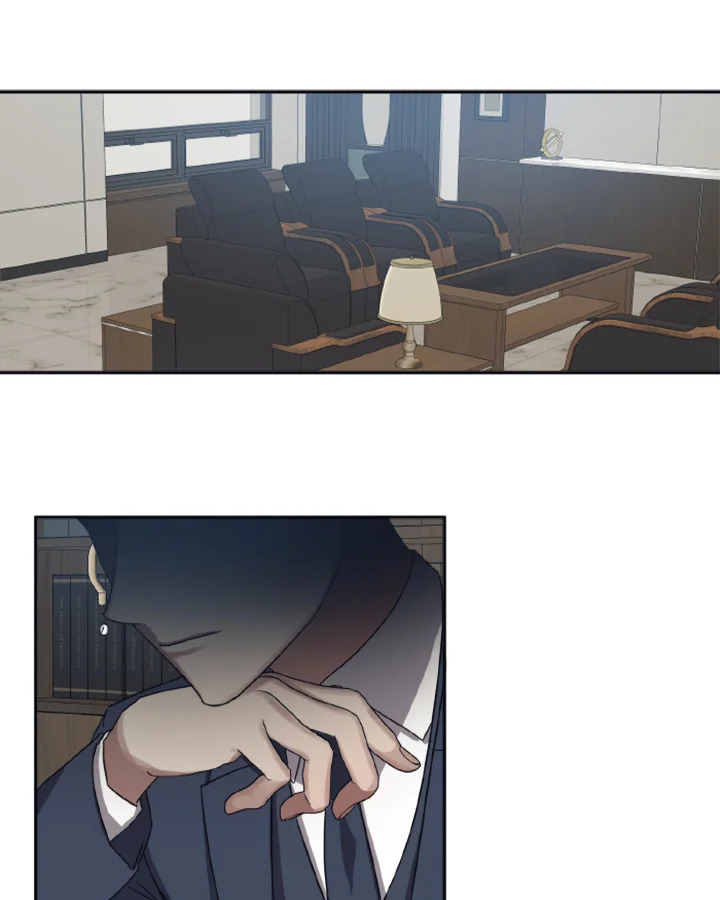 Guilty Affection ตอนที่ 24 - รูปที่ 2