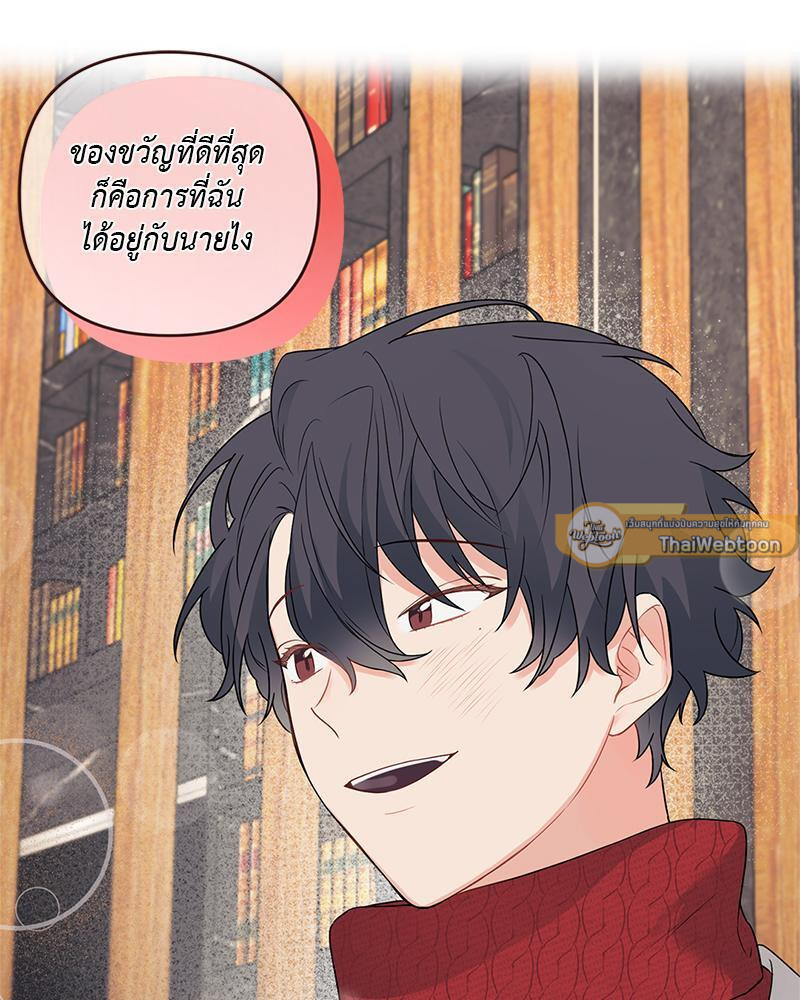 หน้า 62