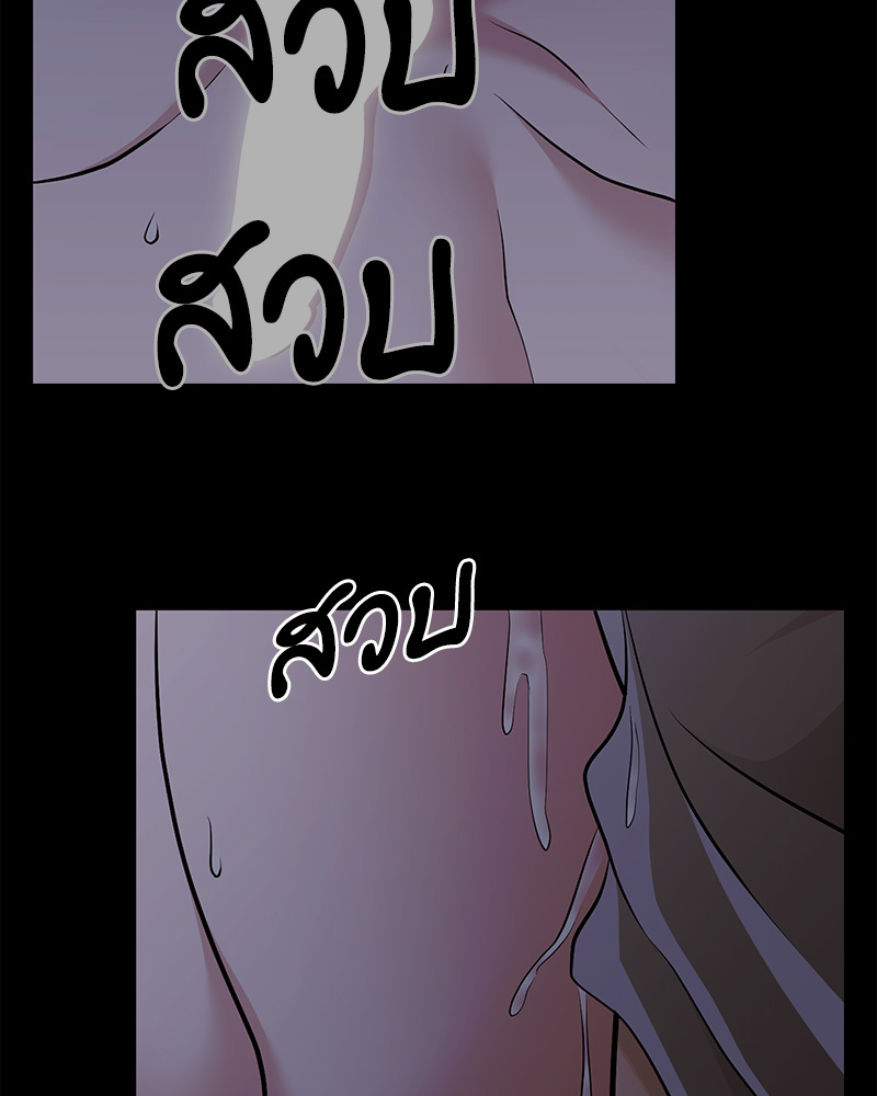 หน้า 119