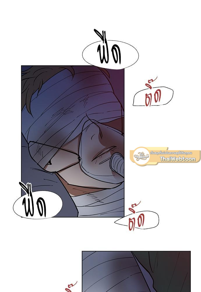 หน้า 61