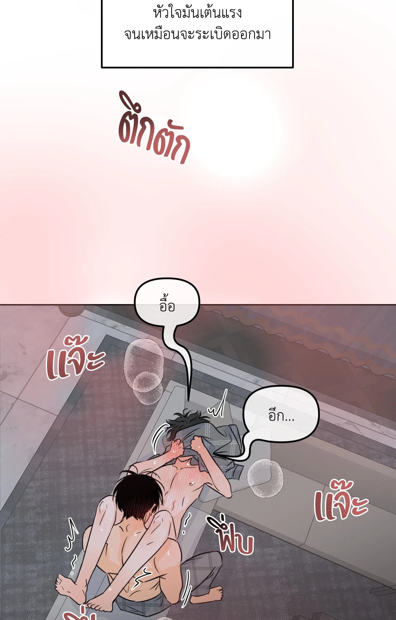 หน้า 60