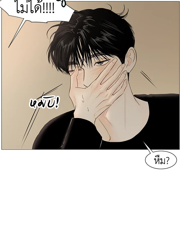 หน้า 72