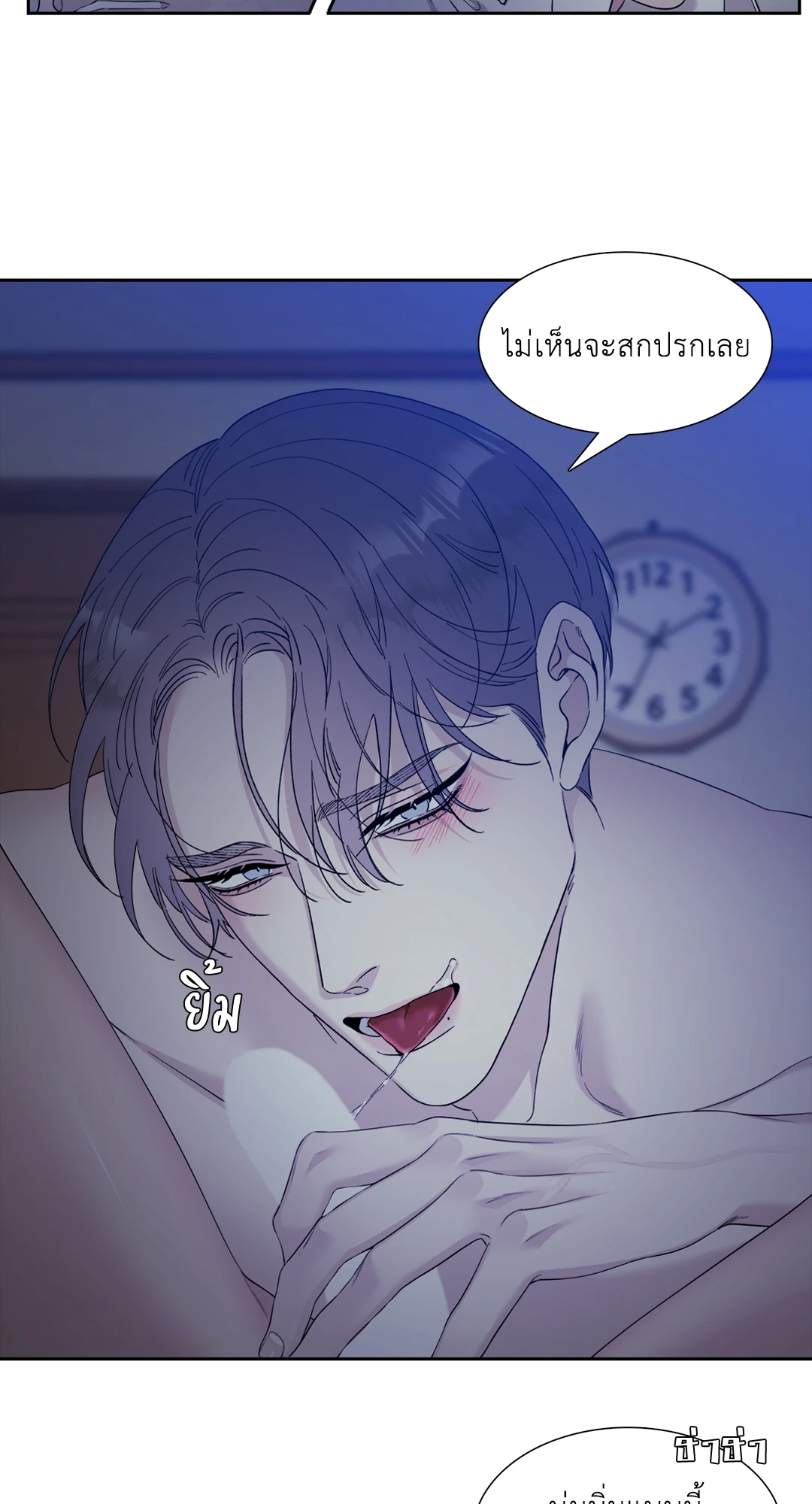 หน้า 30