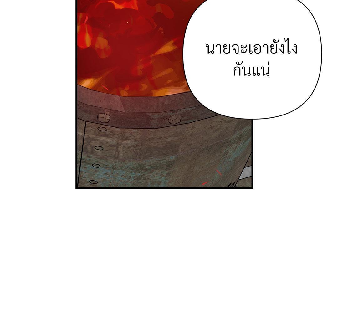 หน้า 114