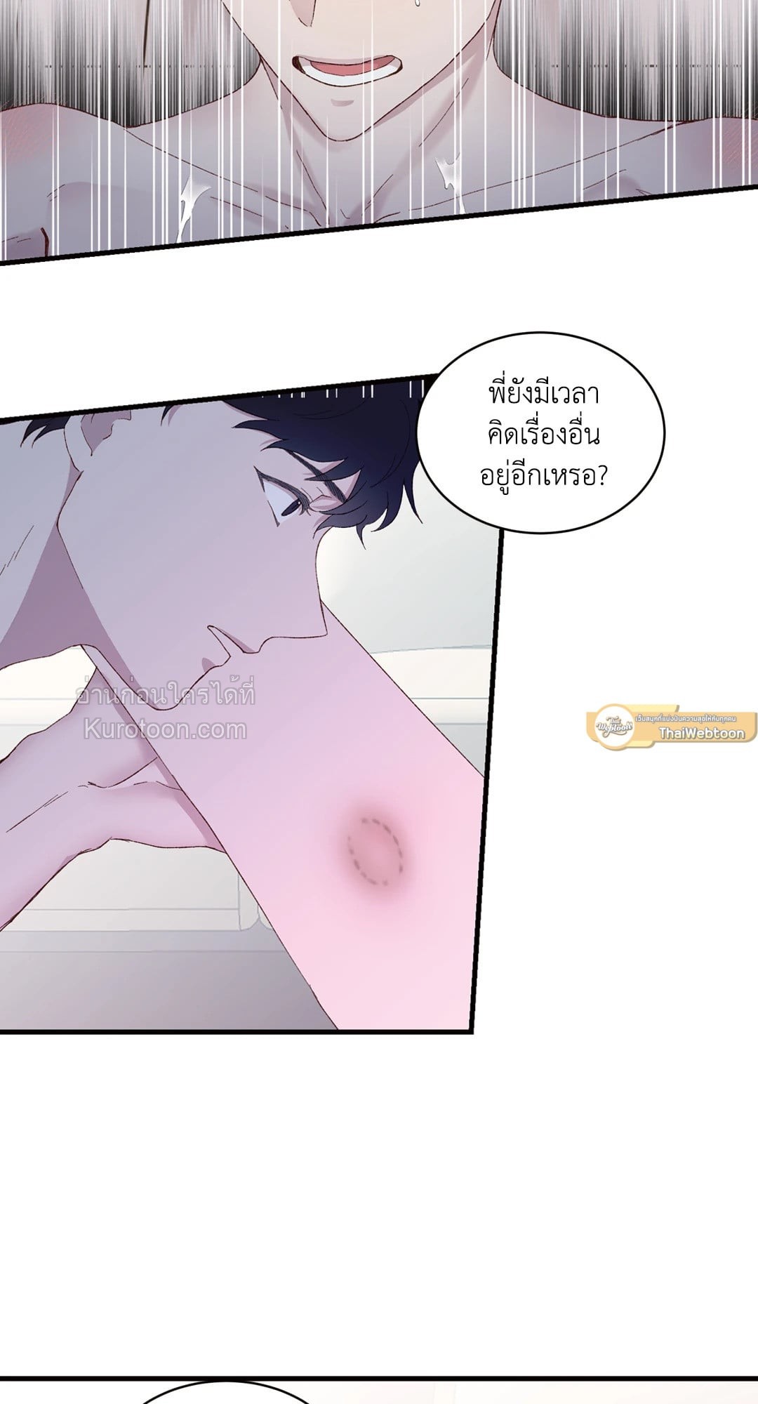 หน้า 30