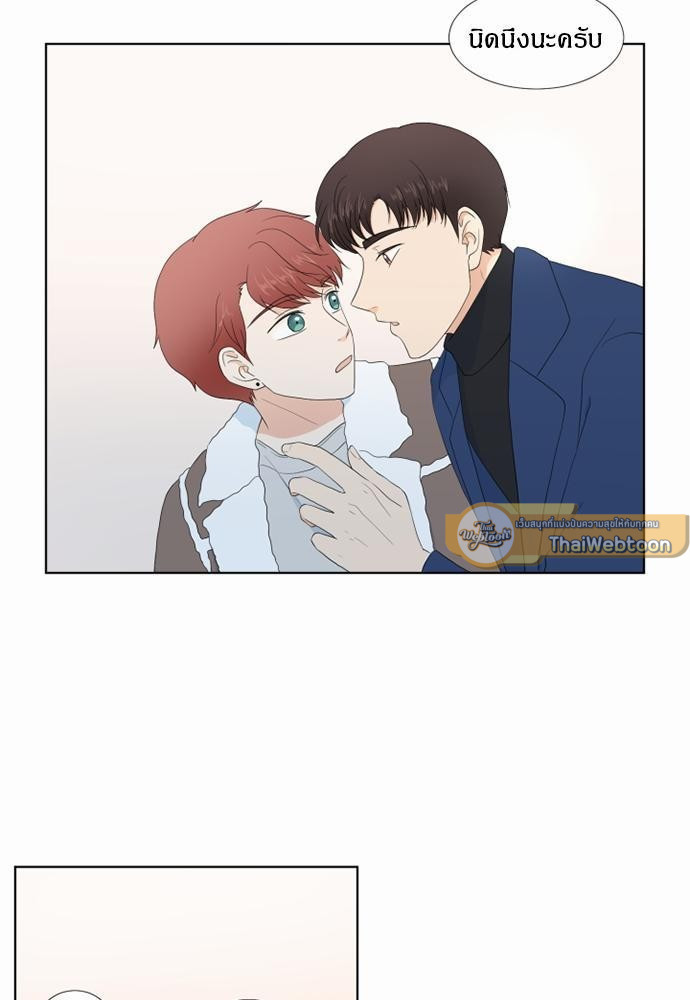 หน้า 43
