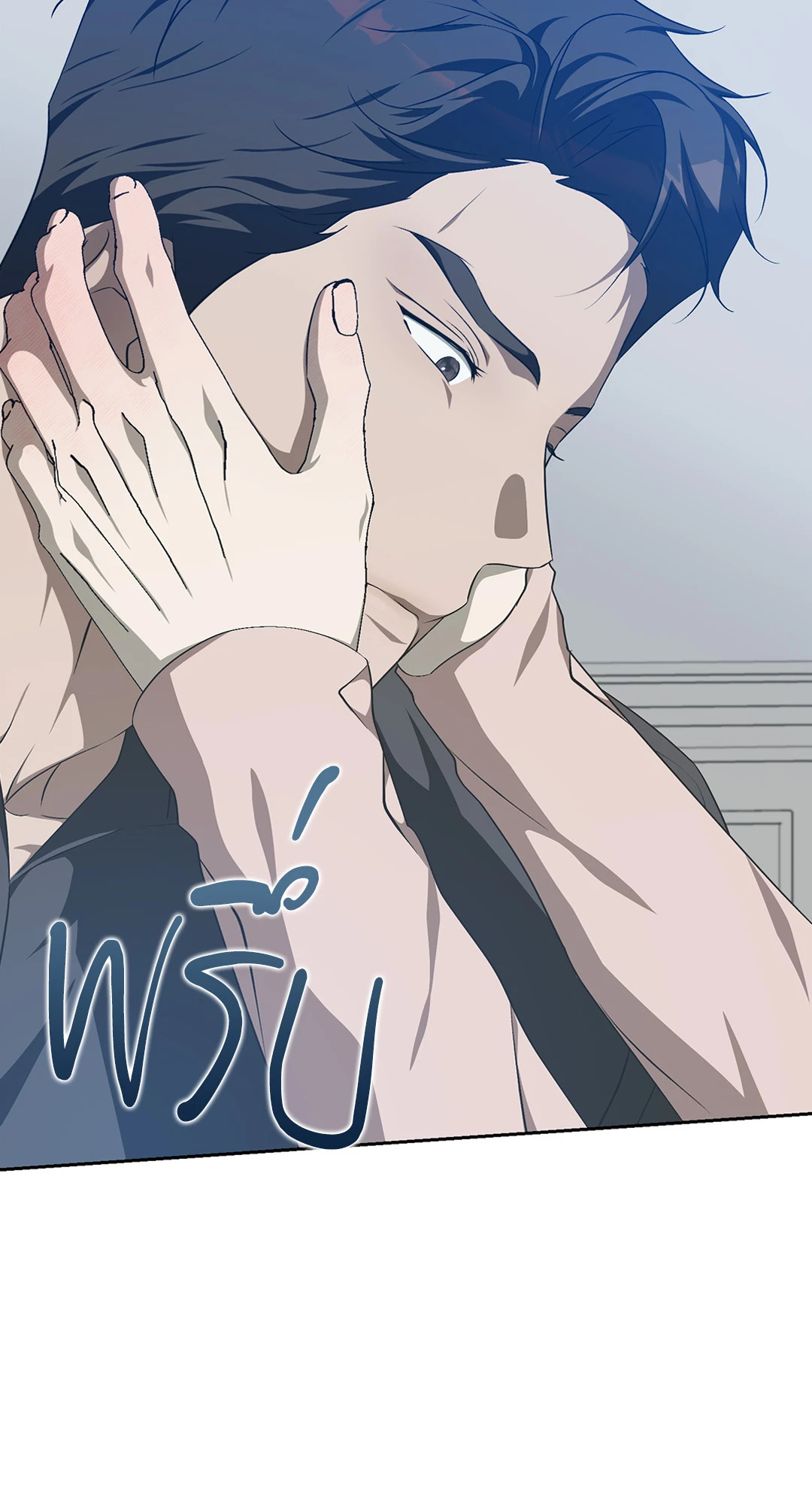 หน้า 62