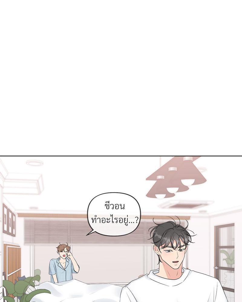 หน้า 77