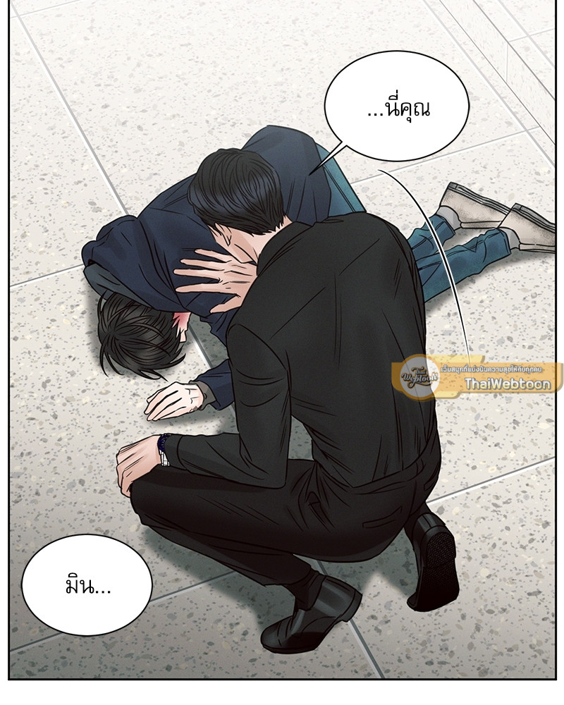 หน้า 106