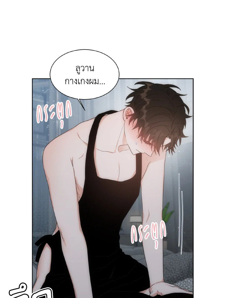 หน้า 60