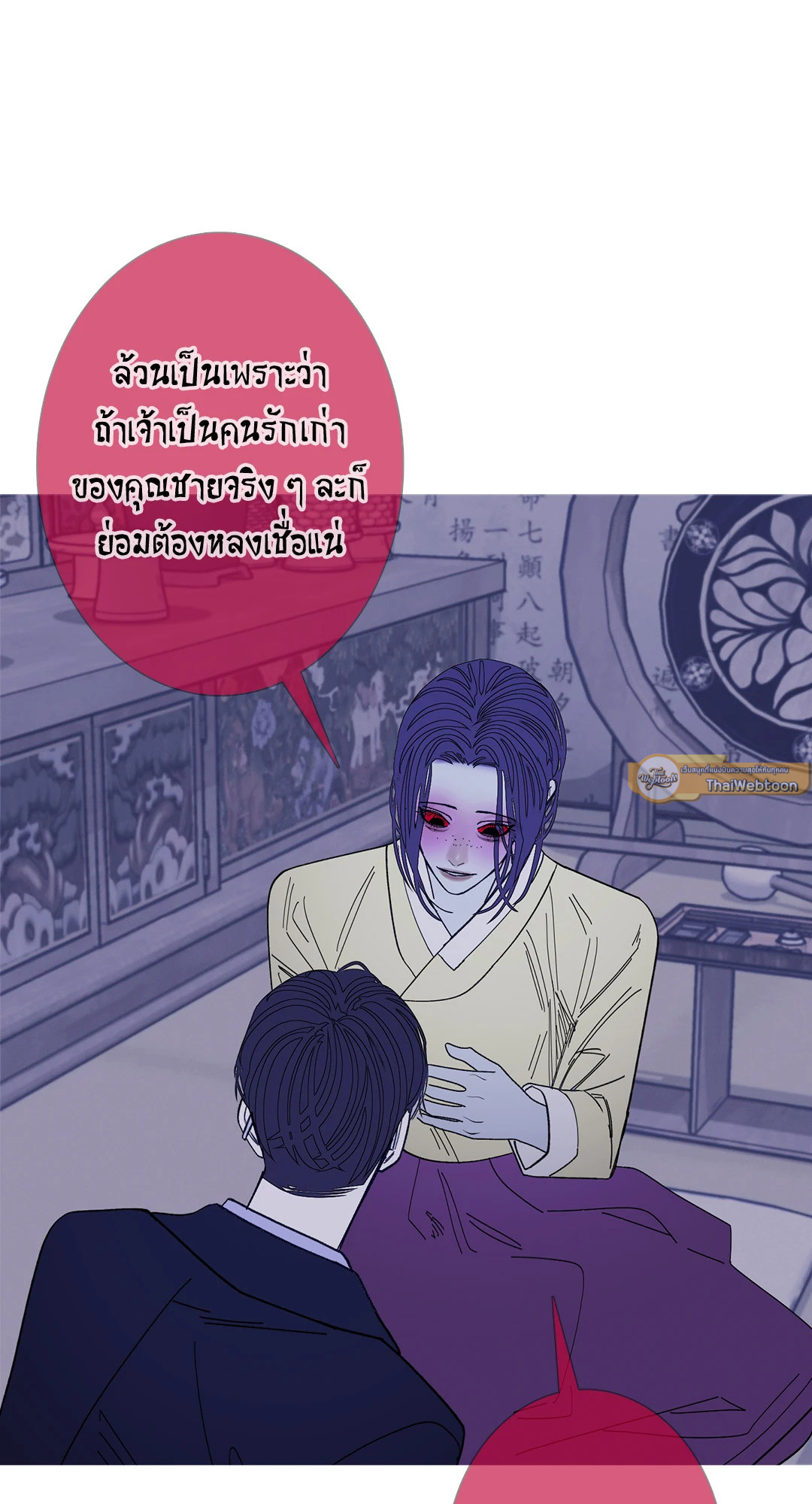 หน้า 62