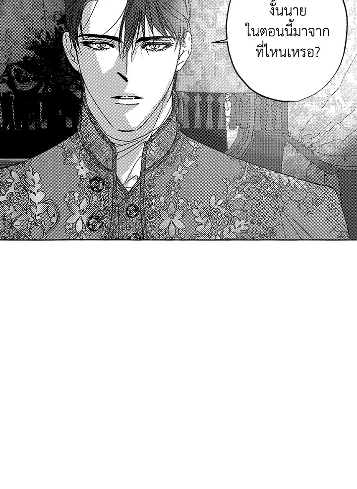 หน้า 66