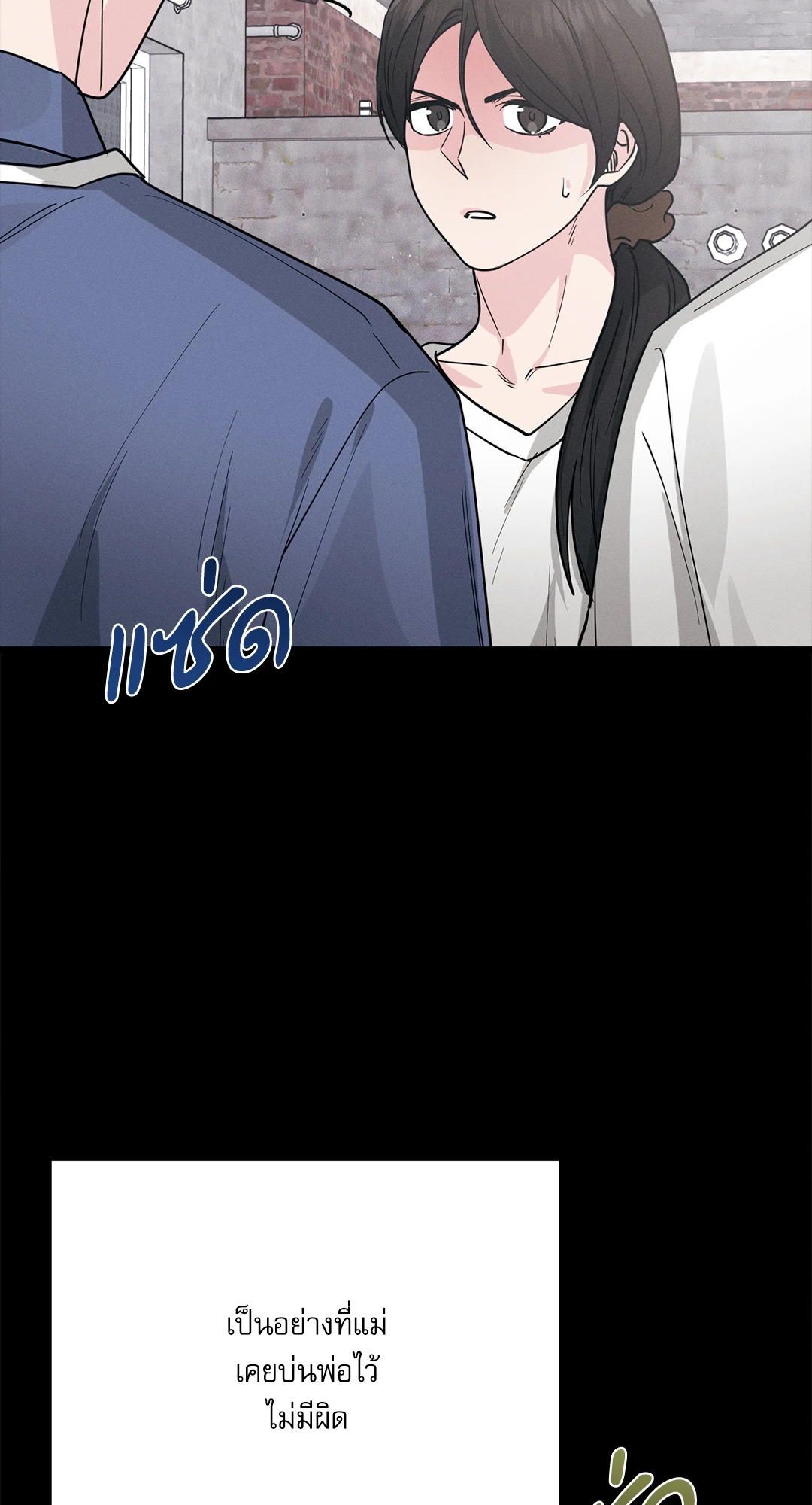 หน้า 78