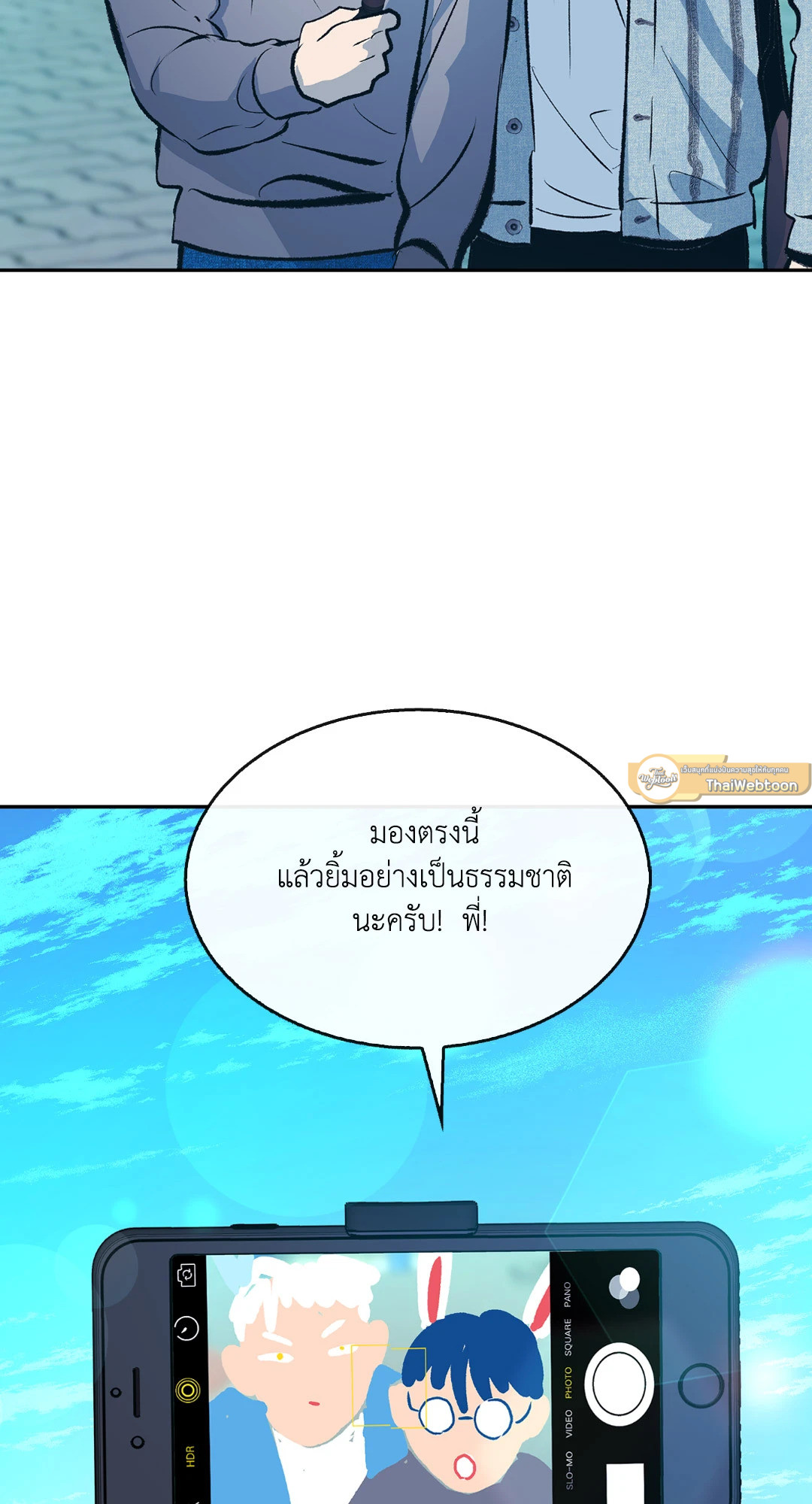 หน้า 58
