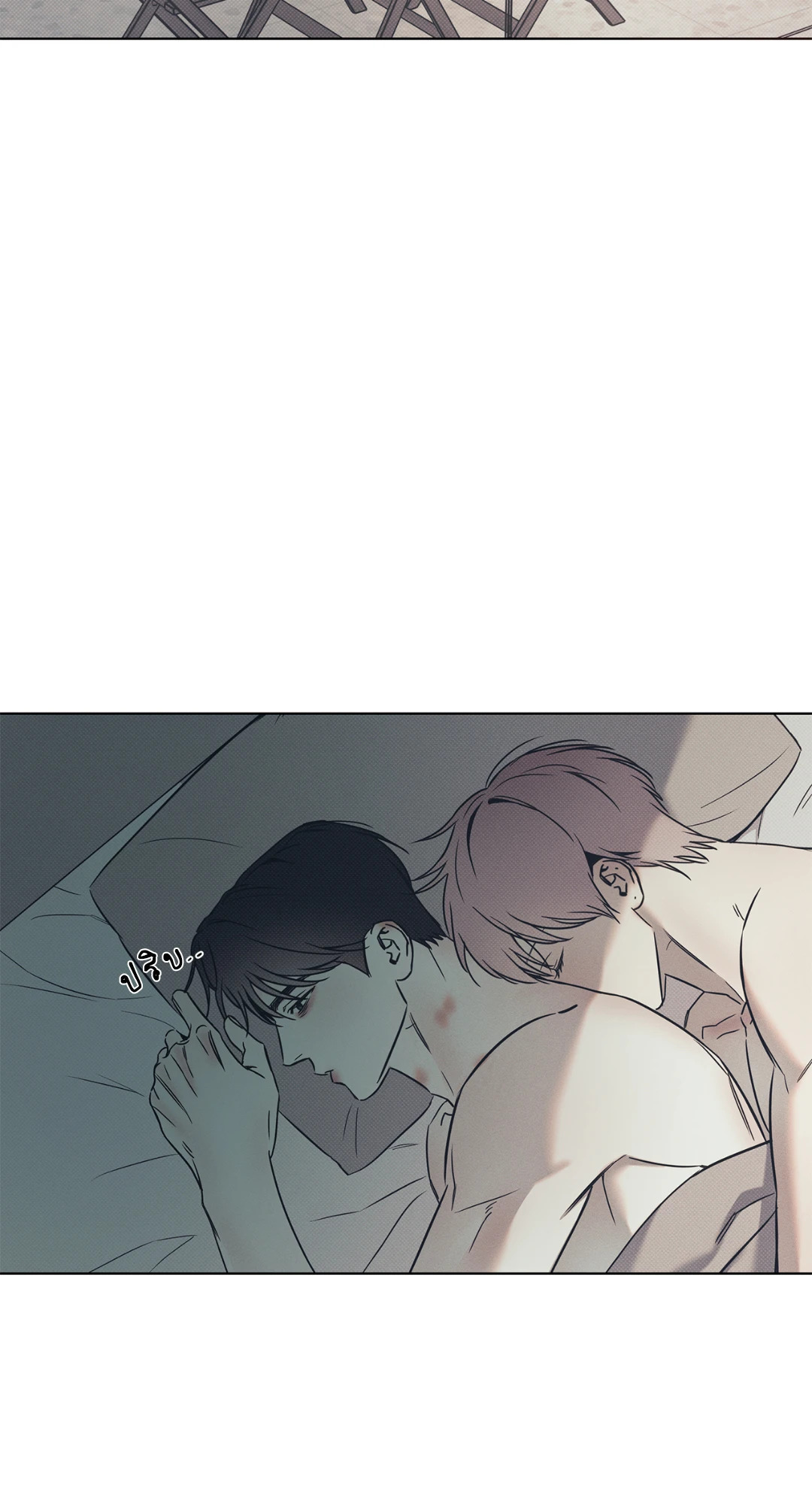 หน้า 53