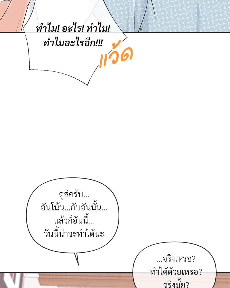 หน้า 89