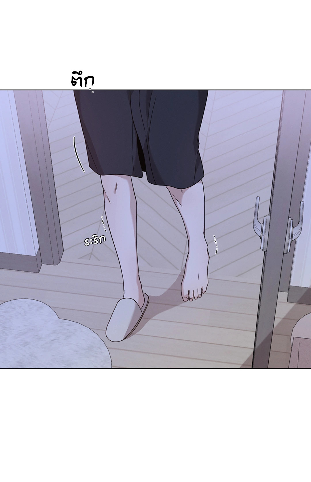หน้า 46